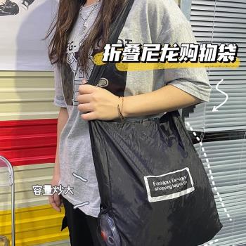 日本進口小圓盤購物袋超市便攜式手提袋環保折疊迷你伸縮尼龍買菜