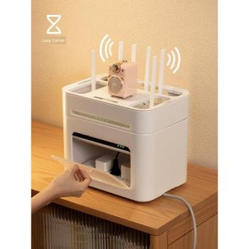 德國進口路由器收納盒wifi電視機頂盒電線插座整理架無線光貓放置