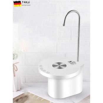 德國桶裝水抽水器飲水機抽水器自動取水神器家用純凈礦泉水上水器
