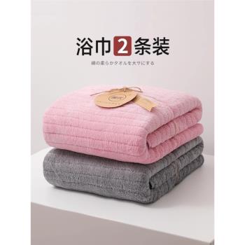 日本進口浴巾情侶款一對家用非純棉全棉吸水男女毛巾大人裹巾新款