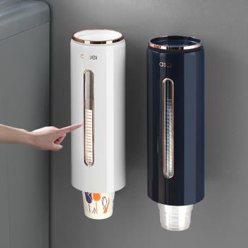 日本進口MUJIE紙杯架取杯架放水杯收納盒飲水機自動落杯器置物架