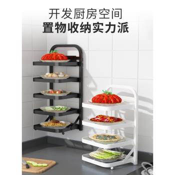 日本正品廚房多功能配菜盤多層收納架用品家用大全火鍋備菜神器菜