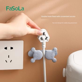 MUJIΕ日本進口Ε家用卡通插頭電線固定器數據線收納整理理線器廚