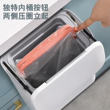 德國進口家用廚房垃圾桶掛式廚餘衛生間壁掛塑膠網紅垃圾筒