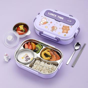 日本Zdzsh保溫飯盒學生小學生專用316不銹鋼兒童餐盤四格便當餐盒
