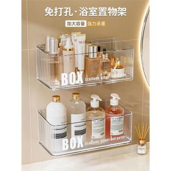 日本MUJIE輕奢掛式免打孔置物架