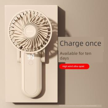 日本進口MUJIE手持小風扇usb電風扇便攜式外桌上宿舍靜音大風迷你