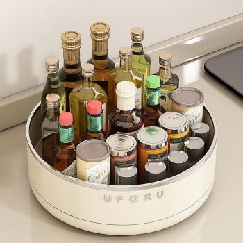 德國品質旋轉廚房臺面調料置物架