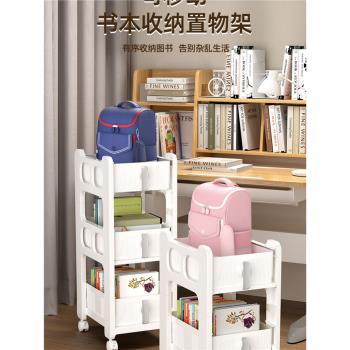 日本MUJIE書包家用帶輪置物架