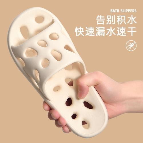 日本MUJIE浴室涼拖鞋女夏季室內家居鏤空漏水防滑情侶涼拖男