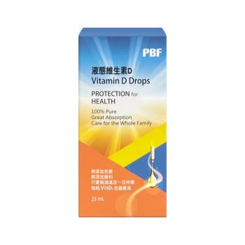 【寶齡富錦 PBF】維他命D高劑量滴劑(液態維生素D) 25ml/瓶