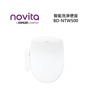 【贈水質過濾棒】韓國Novita BD-NTW500 智能洗淨便座 免治馬桶 瞬熱型 暖風烘乾