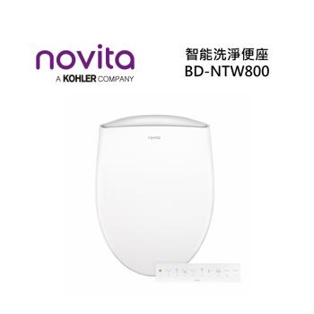 韓國Novita BD-NTW800 智慧洗淨便座 免治馬桶 瞬熱型 烘乾除臭
