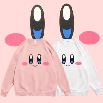 星之卡比switch任天堂遊戲潮流周邊秋冬長袖圓領套頭無帽衛衣男女