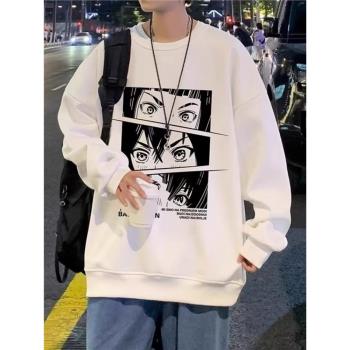 重磅華棉春秋款男生圓領衛衣冬季大碼日系動漫青少年帥氣寬松外套