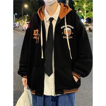青少年春秋款連帽衛衣男孩開衫外套初中高中學生潮流帥氣大童男裝