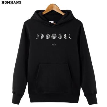 紅韓內層超柔絨毛 文藝範星空月亮個性創意 連帽衛衣 秋冬厚款