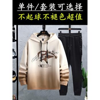 春秋季連帽衛衣男孩12初中高中學生13帥氣套裝15歲青少年大童男裝