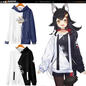大神澪hololive周邊連帽衛衣虛擬主播vtuber動漫外套二次元衣服潮