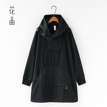 花曲原創男裝秋季中長款連帽斗篷衛衣外套小眾設計感暗黑個性高階