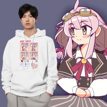 虛擬主播vtuber永雛塔菲動漫周邊雛草姬連帽衛衣男女款二次元衣服