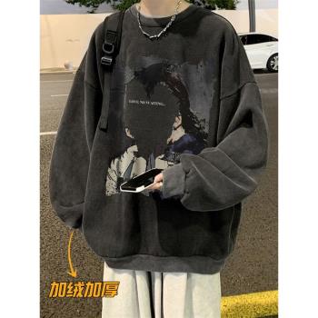水洗潮牌圓領衛衣男生秋季無帽上衣美式高街重磅oversize長袖外套