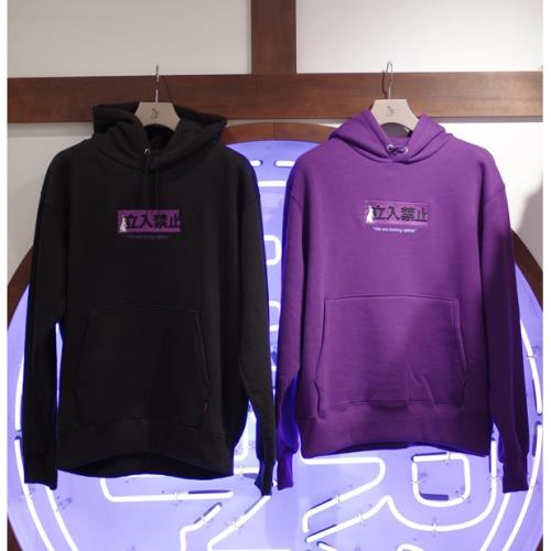 FR2 撫子NADESHIKO 立入禁止Embroidery Hoodie 男女連帽衛衣|衛衣