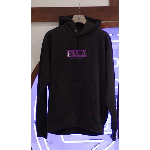 FR2 撫子NADESHIKO 立入禁止Embroidery Hoodie 男女連帽衛衣|衛衣