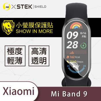 【O-ONE】Xiaomi 小米手環 9『小螢膜』滿版全膠螢幕保護貼超跑包膜頂級原料犀牛皮(一組兩入)