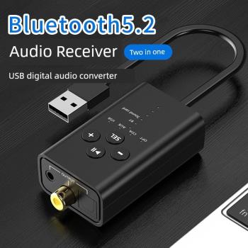 5.2藍牙音頻接收器 USB藍牙轉接器 USB音效卡轉換光纖/同軸/AUX輸出