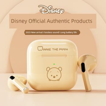 Disney/迪士尼授權A4無線藍牙耳機卡通迷你可愛半入耳式禮品