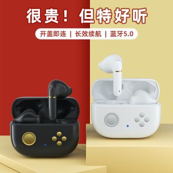 便攜式真無線藍牙耳機F2超長待機續航6D立體聲運動電競高品質降噪