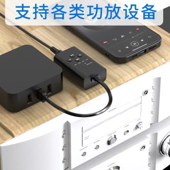 USB聲卡數字音頻轉換光纖/同軸/AUX輸出藍芽5.2音訊老功放適配器