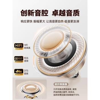 諾必行小型男生女士無線藍牙耳機