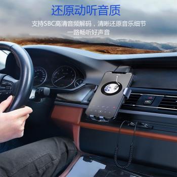 aux車載藍芽接收器 老音響無線5.0藍牙棒 車用無線適配器擴音通話