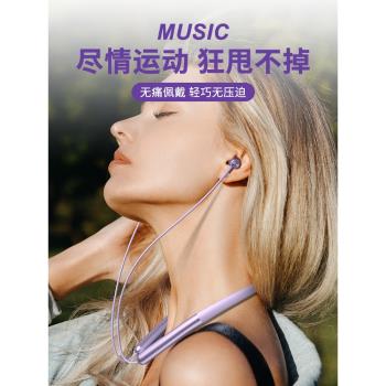 磁吸無線運動遊戲頭戴式藍牙耳機