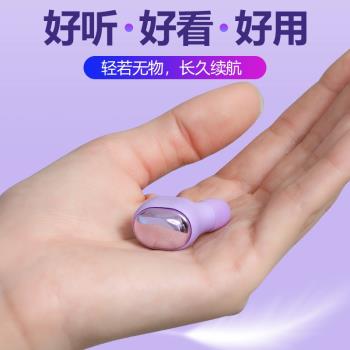 適用vivo無線藍牙耳機超小迷你耳塞式降噪開車運動跑步x80 s9 s16