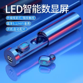 真無線藍牙耳機降噪入耳式手機小巧跑步運動無線隱形超小入耳式