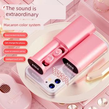 無線藍牙耳機單雙耳入耳式降噪迷你隱形入耳式超長待機重低音耳塞