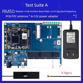 海凌科千兆WiFi路由模組RM50WiFi5無線路由閘道器雙頻other/其他 無