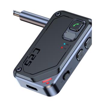新款5.3藍牙音頻接收發射器AUX車載藍牙適配器接收發射二合一