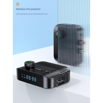 藍芽5.3接收發射器aux車載音訊適配電腦電視轉老式音響音箱二合一