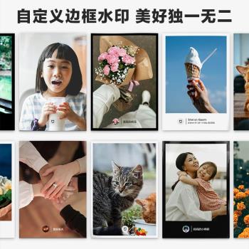 小米米家口袋照片列印機1S手機照片彩色列印智慧無線連線小巧便攜