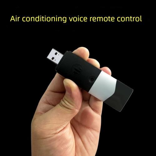 智能語音助手遙控器風扇空調聲控開關萬能紅外線管家用遠程控制器