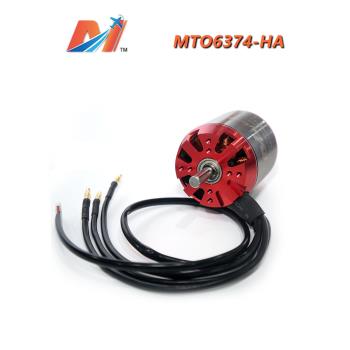 Maytech6374無刷有感電機190KV無密封外轉馬達8mm軸滑板機器人