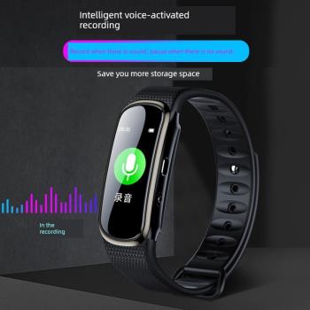 智能音樂運動手環一鍵錄音筆斷電保存藍牙5.0無損MP3高清獨立播放