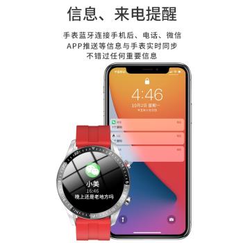 安卓適用GT2pro太空人智慧手錶可接打電話華強北watch3心率藍芽多功能防水男女運動手錶手環安卓蘋果手機通用