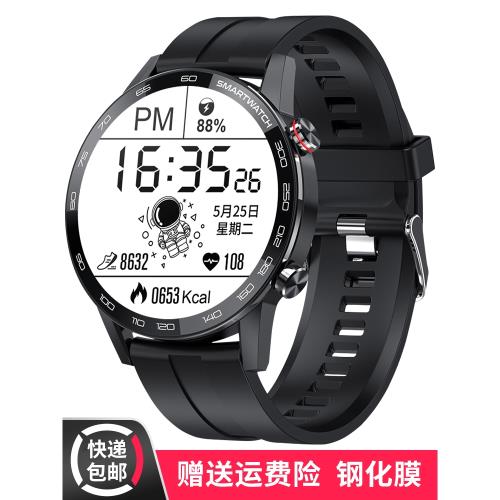 安卓適用GT2pro太空人智能手表可接打電話華強北watch3心率藍牙多功能防水男女運動手表手環安卓蘋果手機通用