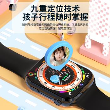 可插卡小朋友生日禮物電話手錶