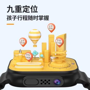 小學生兒童可插卡全網通電話手錶